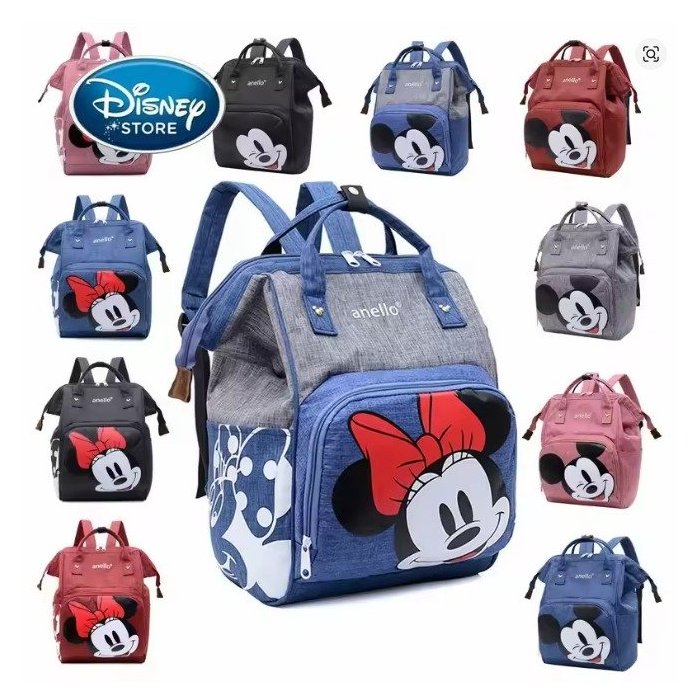 PAÑALERA DISNEY MINNIE) AZUL GRIS