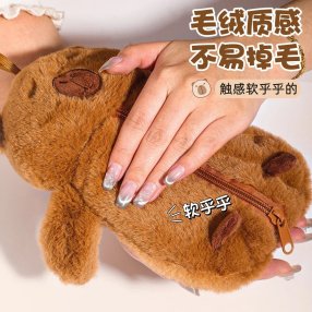 LAPICERA PELUCHE CAPIBARA 25 CM CON CIERRE CAFE