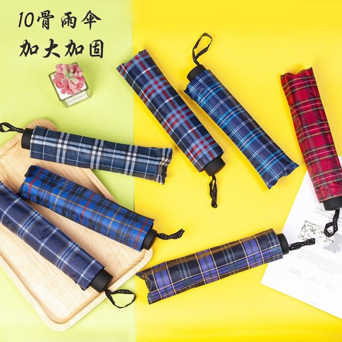 SOMBRILLA ESCOCES 150 cms. se envia diseño al azar