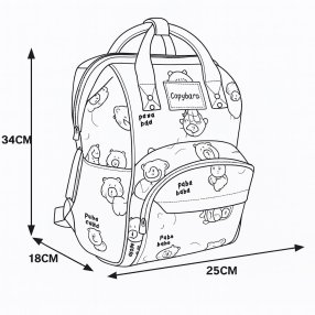 Pañalera Capybara Negro