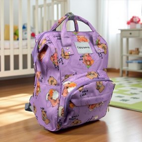 Pañalera Capybara Lila