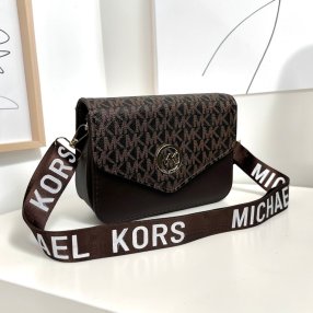 Crossbody  cafe oscuro con correa ajustable – estilo moderno