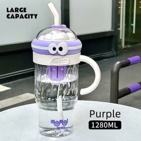 Cilindro Con Agarradera y Filtro Ojitos Lila 1.2L