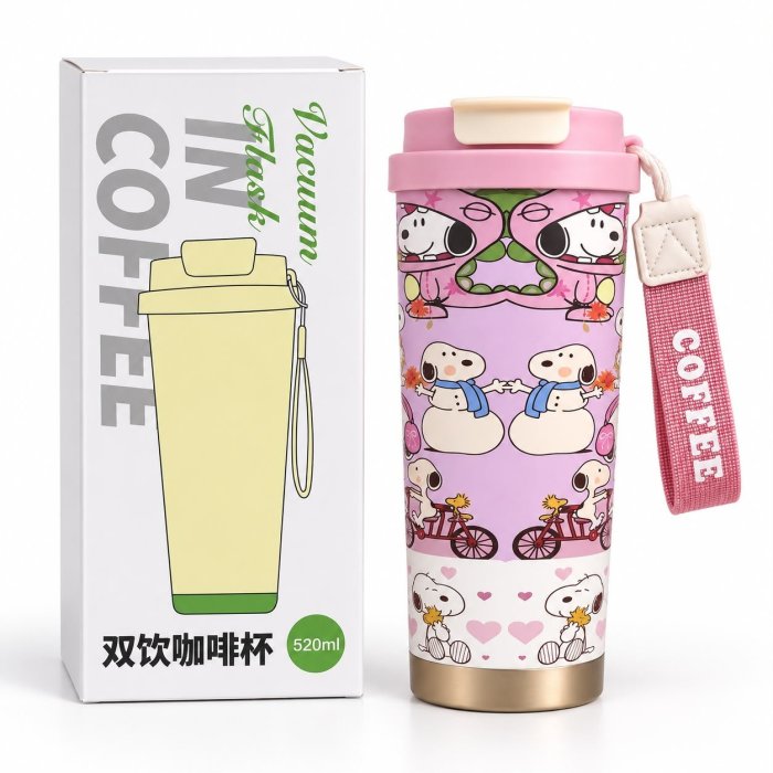 Vaso Cafetero Snoopy 500 ml con Tapa y Correa