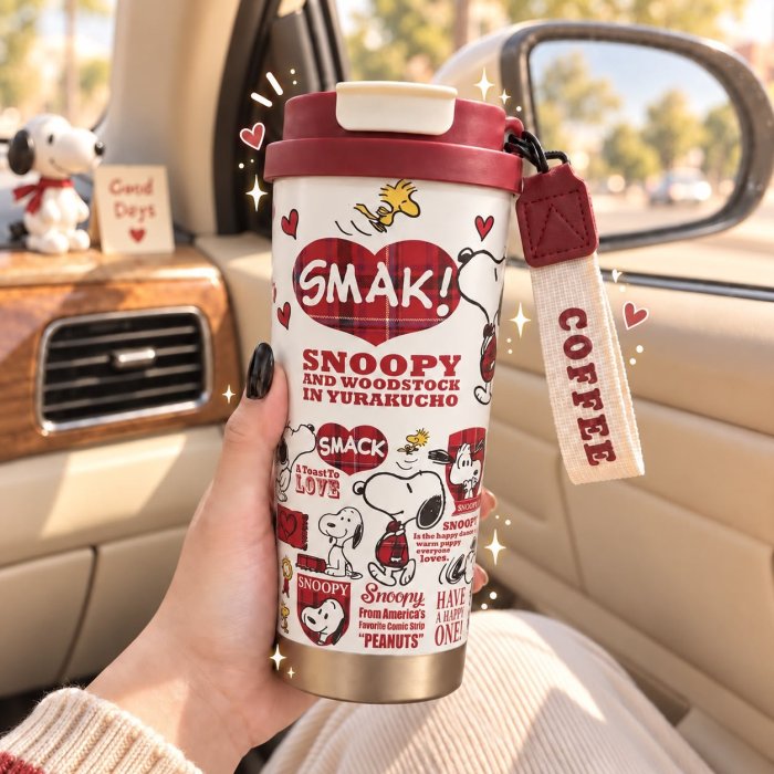 Vaso Cafetero Snoopy 500 ml con Tapa y Correa