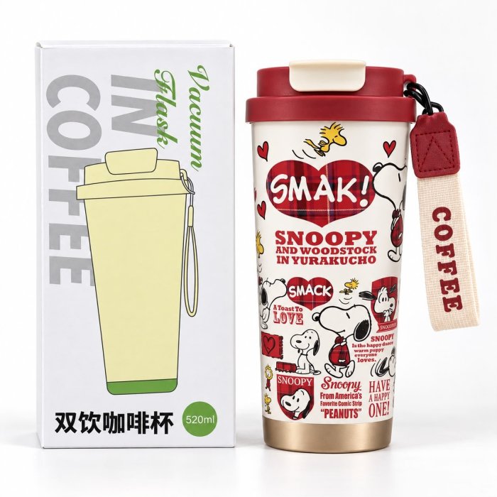 Vaso Cafetero Snoopy 500 ml con Tapa y Correa