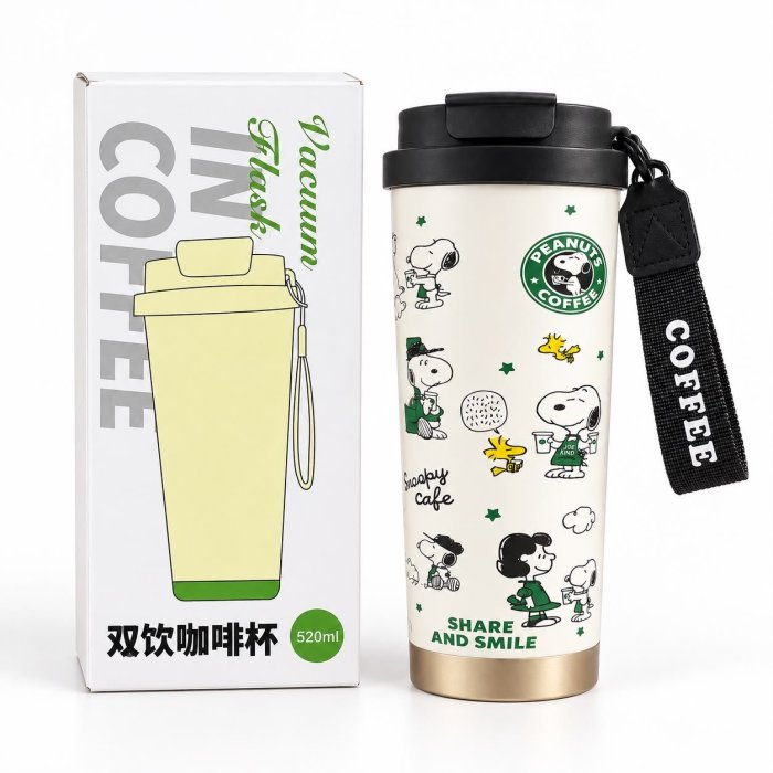 Vaso Cafetero Snoopy 500 ml con Tapa y Correa
