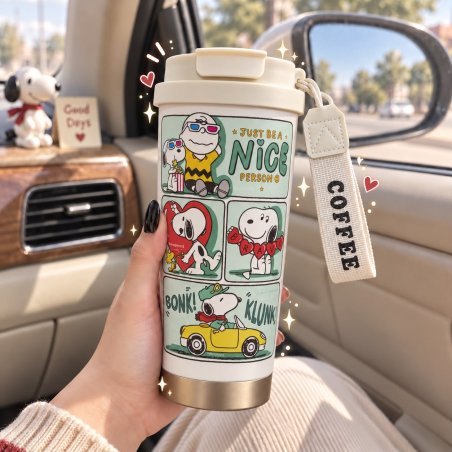 Vaso Cafetero Snoopy 500 ml con Tapa y Correa
