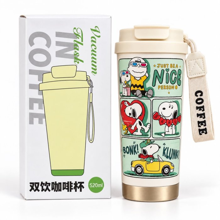 Vaso Cafetero Snoopy 500 ml con Tapa y Correa