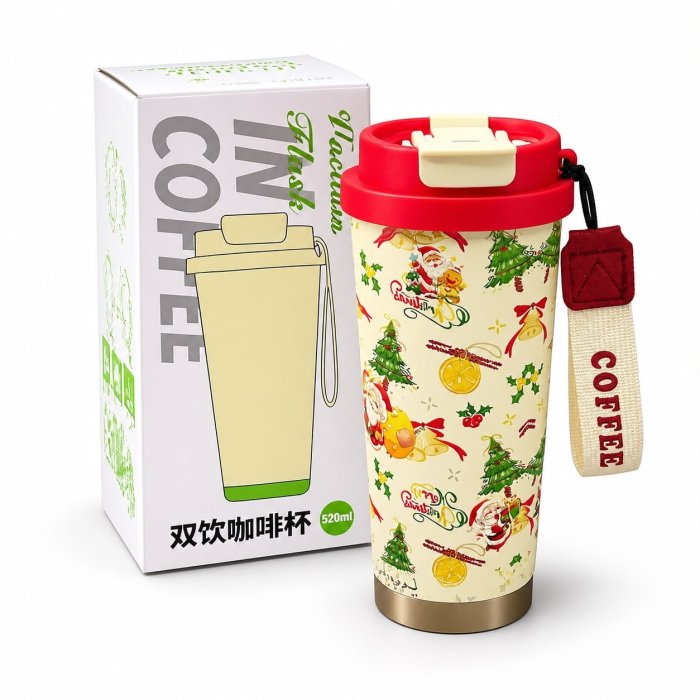 Termo Cafetero Navideño con Tapa y Correa de 19 cm