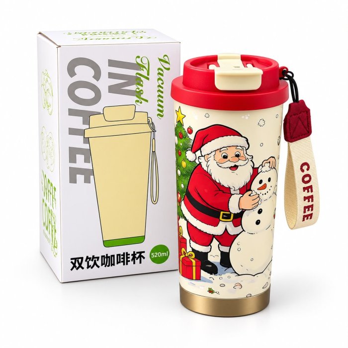 Termo Cafetero Navideño con Tapa y Correa de 19 cm