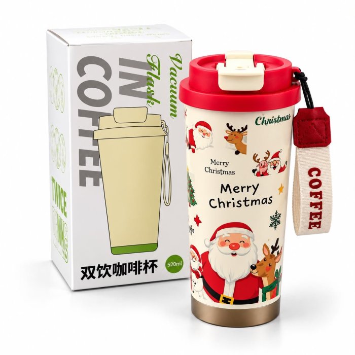 Termo Cafetero Navideño con Tapa y Correa de 19 cm